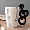 Music Note Milk Mug